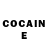 Кетамин ketamine LUDMILA CEAICA
