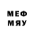 Наркотические марки 1500мкг GodShowMeHeaven