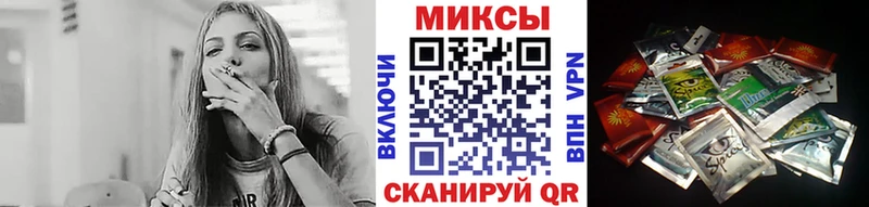 БУТИРАТ бутандиол  mega   Сольвычегодск 