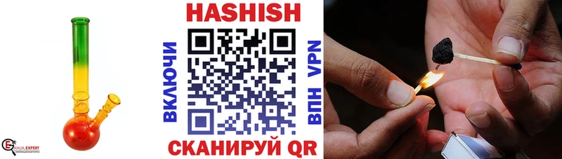 магазин продажи наркотиков  Сольвычегодск  ГАШ убойный 