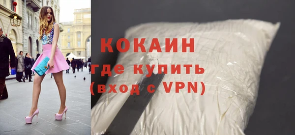крисы Арсеньев