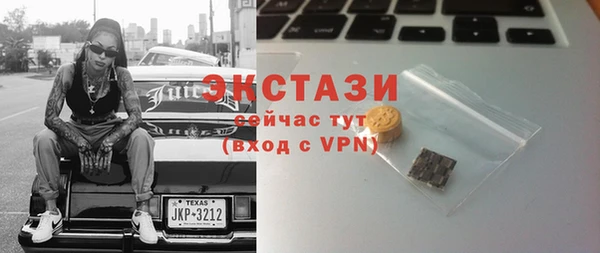 крисы Арсеньев