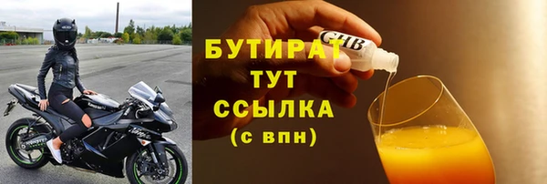 крисы Арсеньев