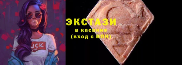 крисы Арсеньев