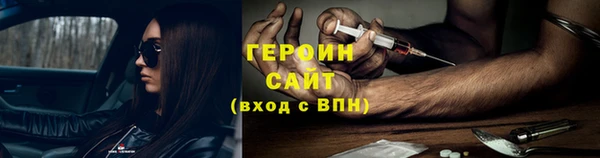 крисы Арсеньев