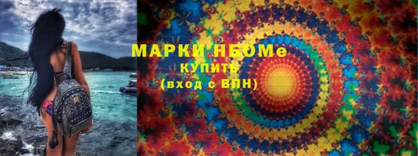 крисы Арсеньев