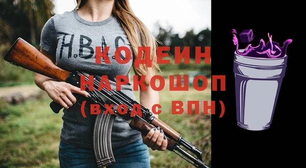 крисы Арсеньев
