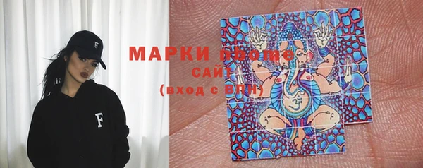 мефедрон мука Аркадак