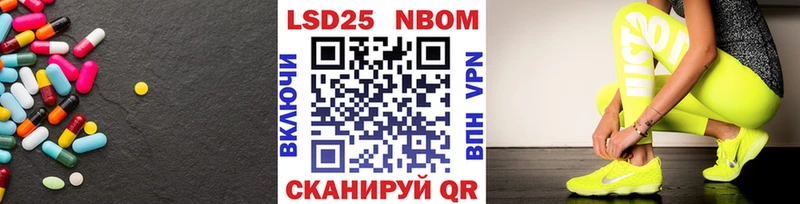 ЛСД экстази ecstasy  Сольвычегодск 