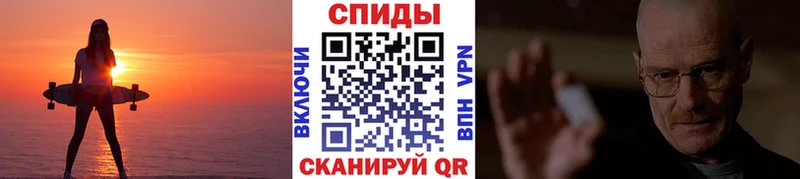 Первитин кристалл  Сольвычегодск 