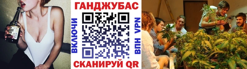 ОМГ ОМГ маркетплейс  Сольвычегодск  Канабис AK-47 